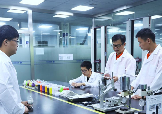 研發(fā)團(tuán)隊(duì)