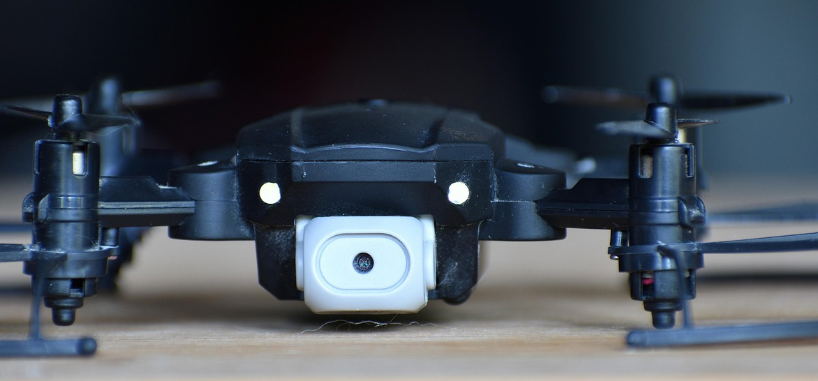 低空經(jīng)濟(jì)